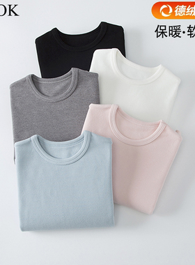 a类儿童保暖上衣男童女童冬季德绒纯色黑色白色圆领长袖T恤打底衫