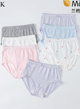 儿童夏季莫代尔三角内裤女童莫代尔中高腰打底裤宝宝棉白色薄款