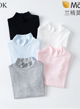 儿童中领打底衫春秋冬莫代尔薄款男童女童黑色白色半高领秋衣T恤