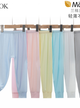 薄款秋裤春秋男女童棉毛裤高弹宝宝衬裤a类儿童无痕莫代尔打底裤