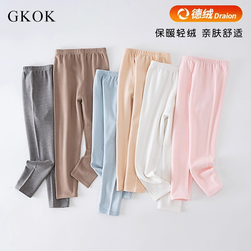 儿童秋冬保暖打底裤德绒秋裤男女童合身内穿长裤内衣宝宝保暖裤,童装/婴儿装/亲子装,保暖裤,淘宝优惠券,粉丝福利购,淘宝优惠卷