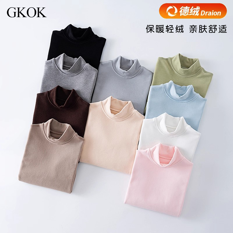 儿童秋冬保暖德绒半高领上衣