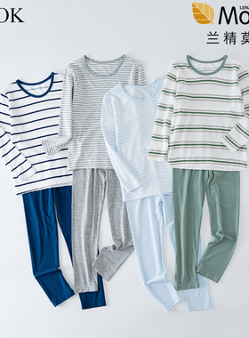 薄款内衣儿童春秋长袖打底衫裤宝宝棉毛衫裤a类男童秋衣秋裤套装
