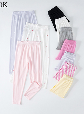 女童春秋薄款打底秋裤儿童莫代尔单条内穿棉毛裤宝宝长裤童装