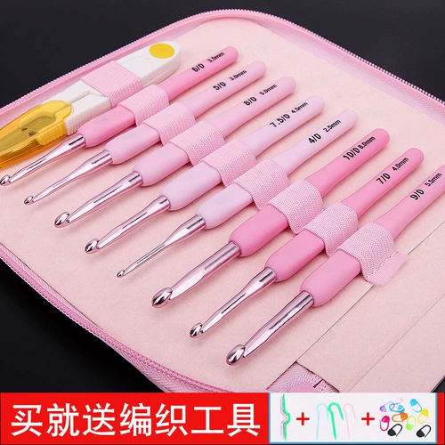 Крючок для вязания, комплект ручной работы, сумка из нержавеющей стали, набор материалов, полный комплект, «сделай сам»