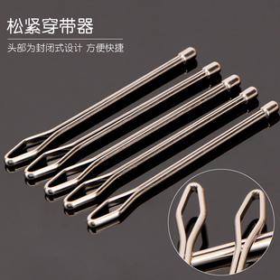 松紧穿带器穿引器穿针器夹子穿松紧器穿绳器穿橡皮筋工具缝纫工具