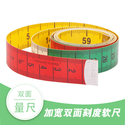 皮尺量三围腰围长软尺小软米市寸