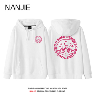 周深深深的演唱会连帽卫衣男女同款Q版卡通粉丝应援外套冬季潮流