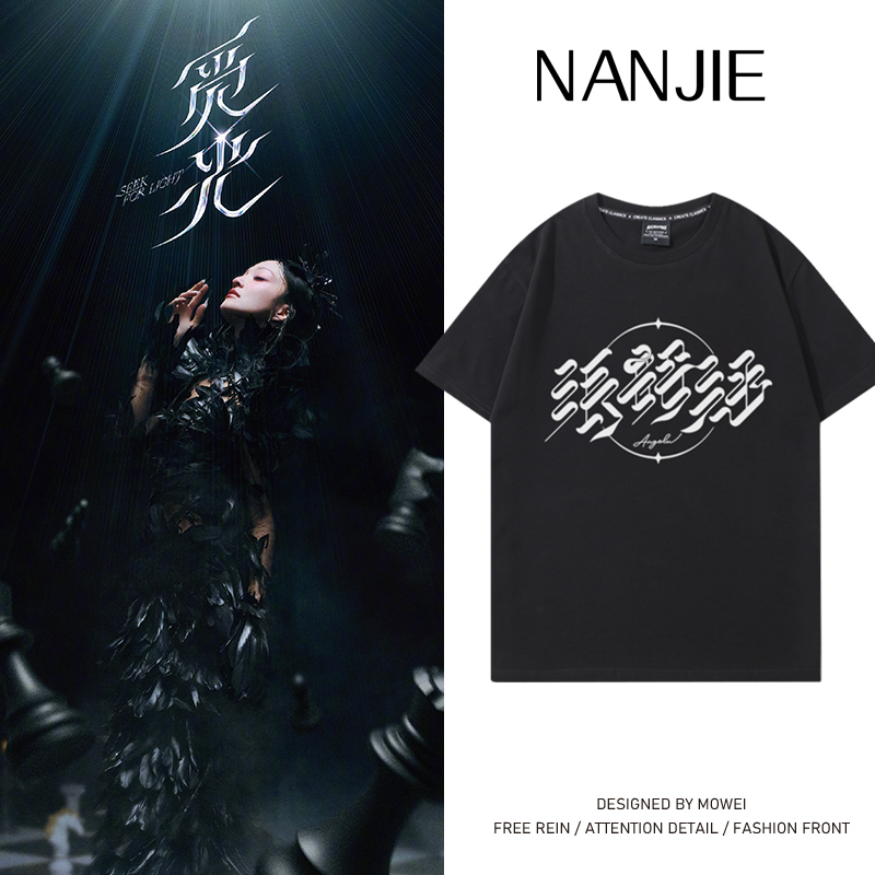 不起毛球 不掉色 新疆长绒棉