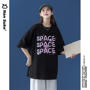 nasat恤女联名宇航员短袖2022新款夏季宽松纯棉小众设计感情侣装