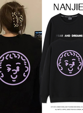 陈奕迅FnDs演唱会深圳wink表情圆领卫衣应援服周边加绒连帽外套潮