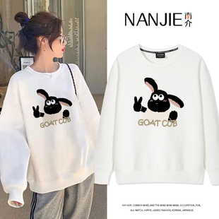 加绒圆领卫衣女款2023年新款时尚女装小个子女士长袖打底上衣秋冬