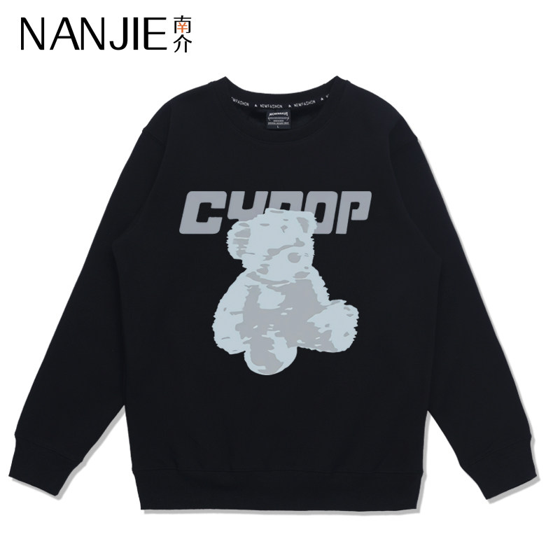 严浩翔同款衣服春装韩国潮牌小熊圆领卫衣女黑色宽松薄款上衣外套