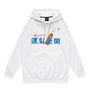 日系原宿慵懒风白色连帽套头卫衣女潮ins加绒时尚学院风宽松外套