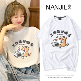 猫咪印花正肩短袖T恤女2023夏季新款国潮牌美式小众宽松显瘦半袖