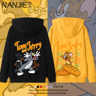 情侣装 连帽卫衣女ins潮牌宽松特别 秋冬加绒外套 情侣款 不一样