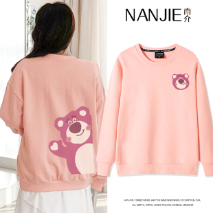 韩系卡通草莓熊粉色圆领卫衣女小个子大码宽松加绒加厚上衣秋冬潮