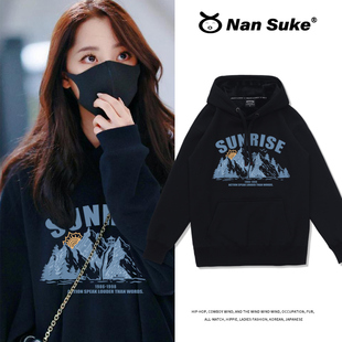 欧阳娜娜同款连帽卫衣女潮ins2024年新款春秋薄款宽松情侣装外套