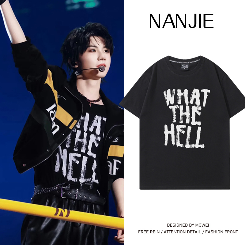 不起毛球 不掉色 新疆长绒棉