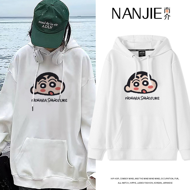 日系复古卡通蜡笔小新白色连卫衣女小个子宽松慵懒风加绒帽衫外套
