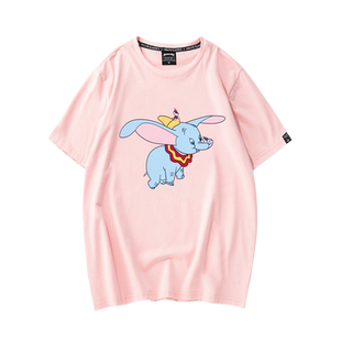 明星同款衣服粉色小飞象联名短袖T恤女宽松学生闺蜜装夏季上衣夏