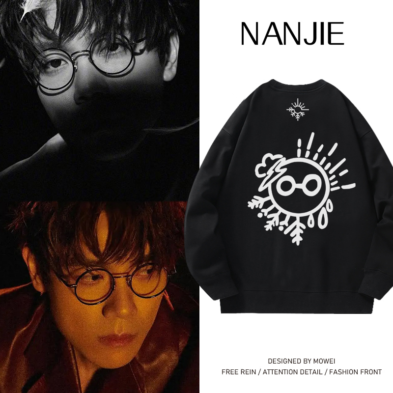 不起毛球 不掉色 新疆长绒棉