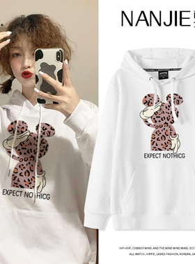 白色米奇联名连帽卫衣女2024爆款春秋欧货韩版宽松秋冬季加绒外套