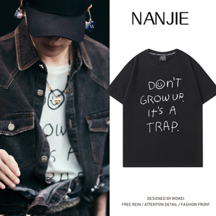 周深深深的演唱会周边衣服粉丝应援短袖T恤夏季宽松纯棉半袖潮流