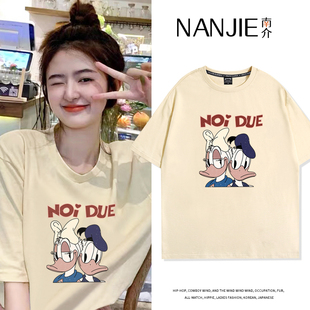 纯棉宽松港味复古chic上衣 新款 学院风百搭唐老鸭短袖 T恤男女夏季