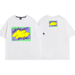 李宇春周末愉快演唱会同款大云朵短袖t恤女小黄云纯棉应援上衣服