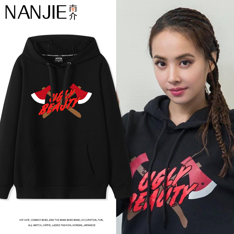 Jolin蔡依林同款斧头卫衣应援服