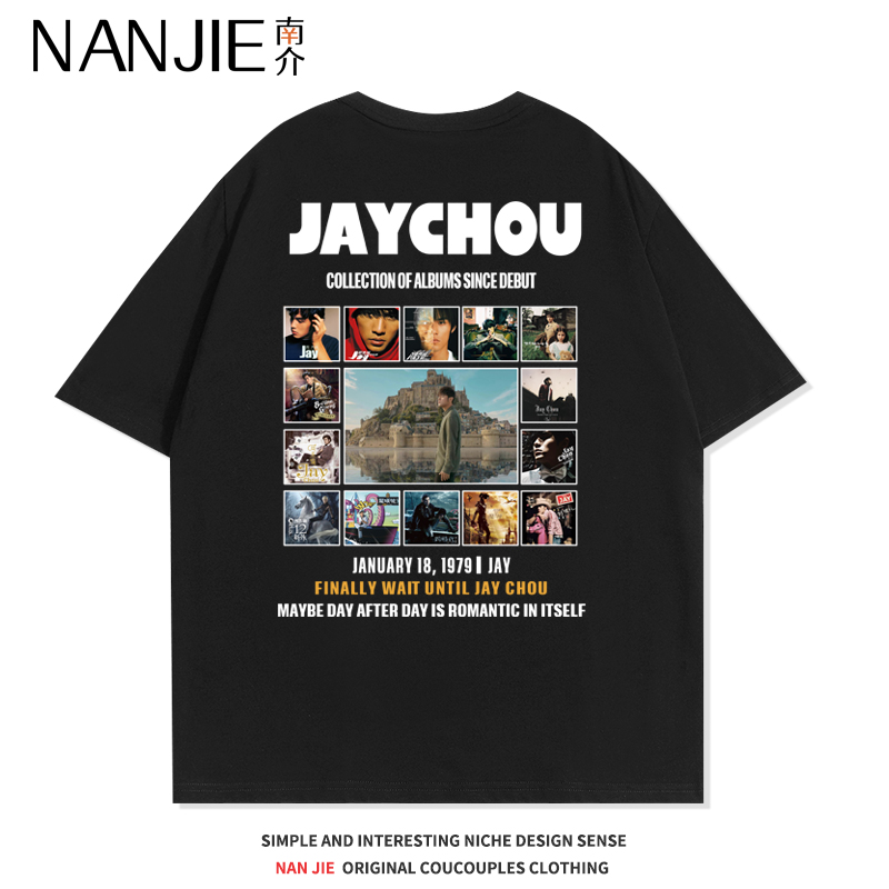 JAY周杰伦专辑封面印花短袖T恤潮