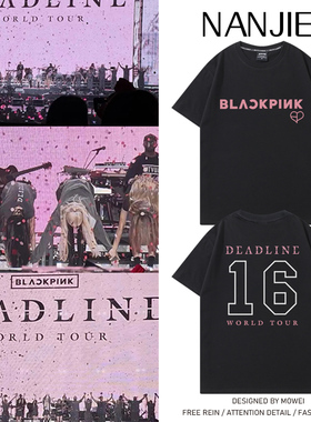 BLACKPINK巡演deadline演唱会周边短袖T恤彩英lisa智秀jennie半袖
