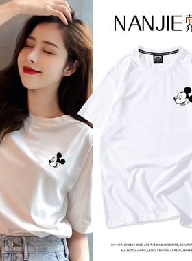 米奇联名白色印花简约短袖T恤女宽松韩国ulzzang卡通港风半袖夏季