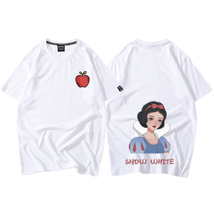 不一样闺蜜装三人四人白雪公主短袖T恤女小众设计感姐妹装上衣潮
