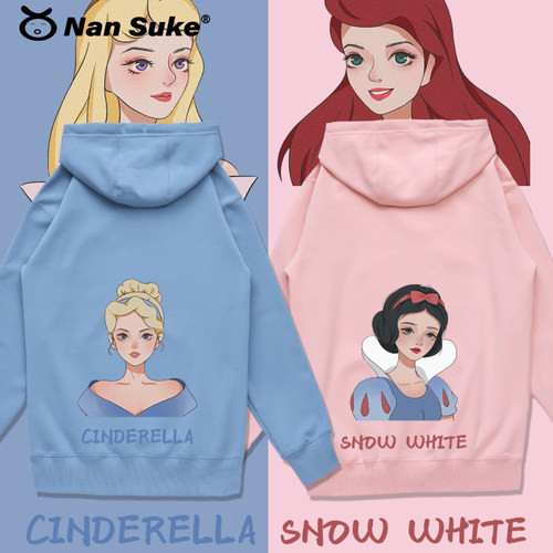 不一样闺蜜装秋季连帽多人姐妹装