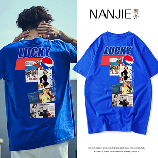 克莱因蓝正肩短袖T恤男女欧美潮牌美式潮流纯棉宽松港风半袖体恤