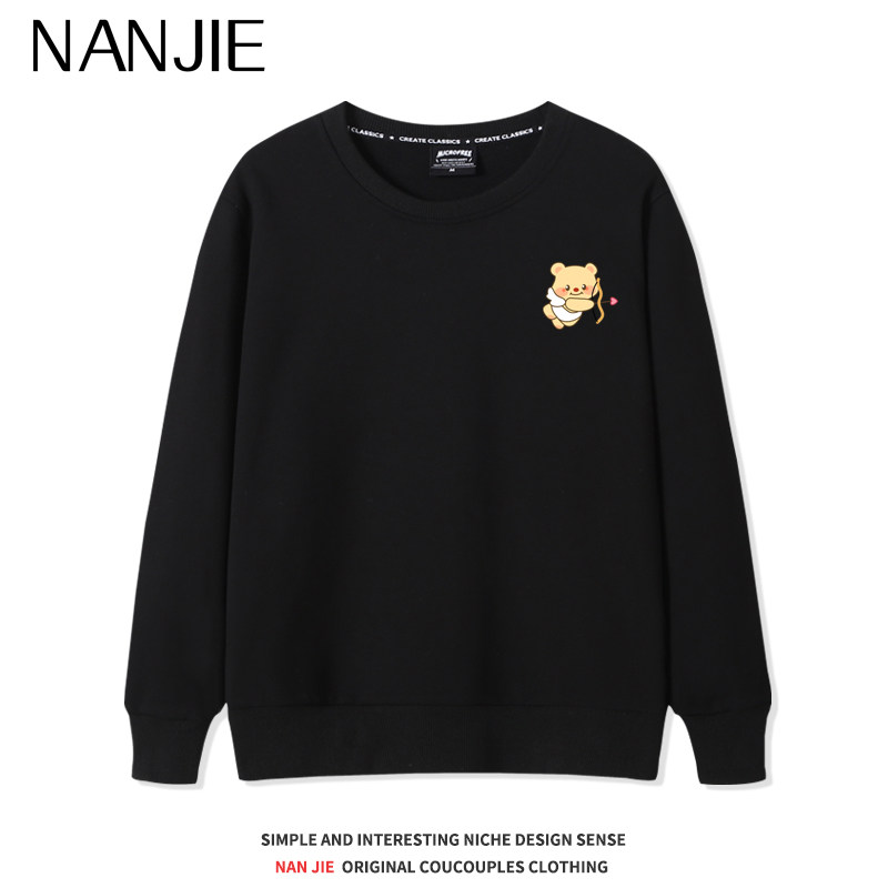 黄油小熊加绒卫衣女秋冬百搭无帽圆领套头韩系慵懒风可爱萌系上衣