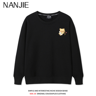 黄油小熊加绒卫衣女秋冬百搭无帽圆领套头韩系慵懒风可爱萌系上衣