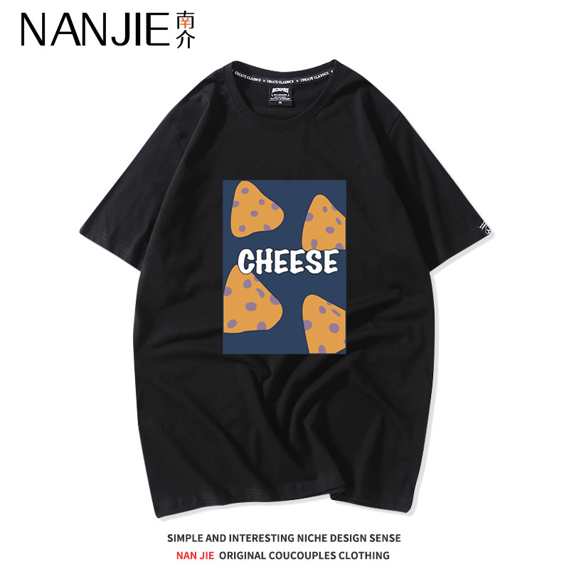 怪味少女黑色短袖质感T恤设计感小众纯棉圆领宽松上衣女夏高级感