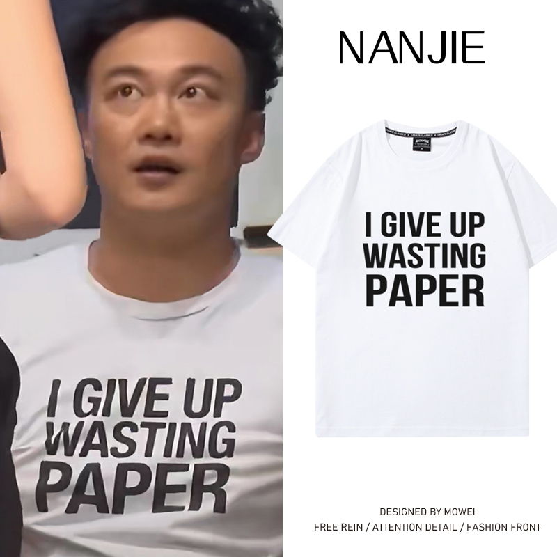 不起毛球 不掉色 新疆长绒棉