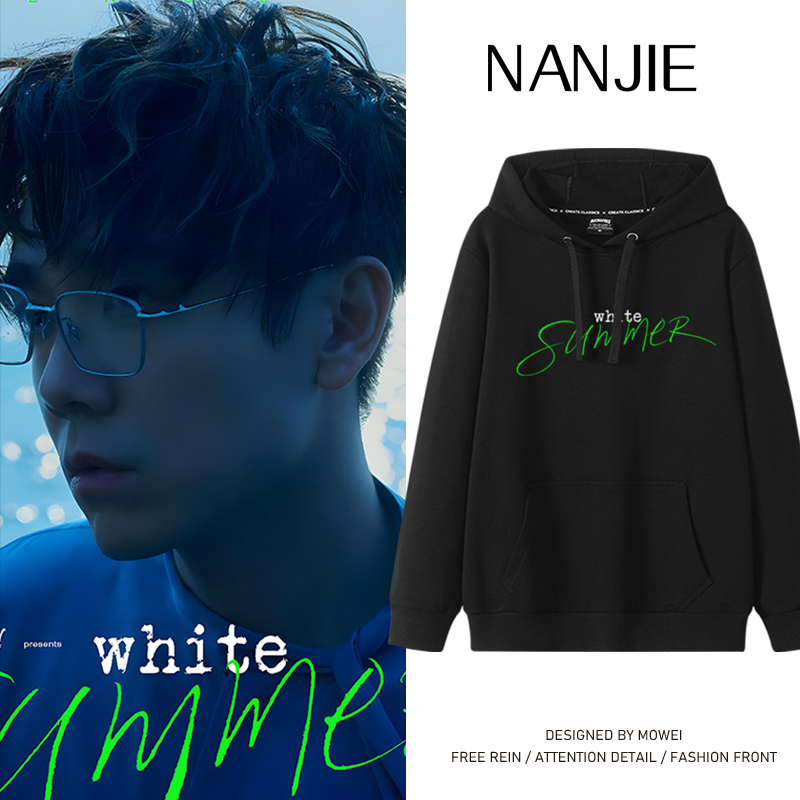 不起毛球 不掉色 新疆长绒棉