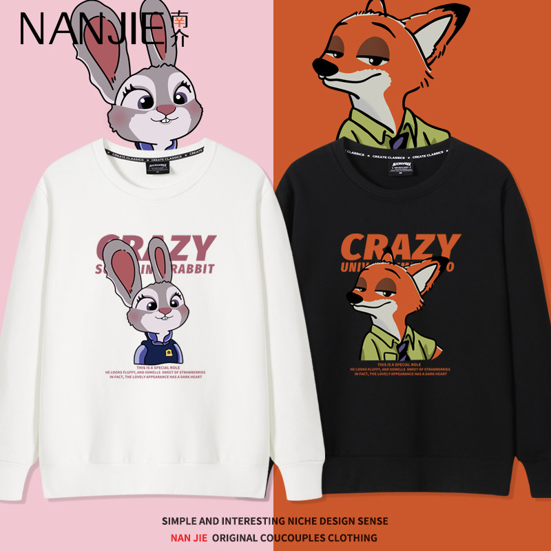 疯狂动物城联名情侣装卫衣冬季兔子朱迪衣服狐狸尼克加绒上衣长袖