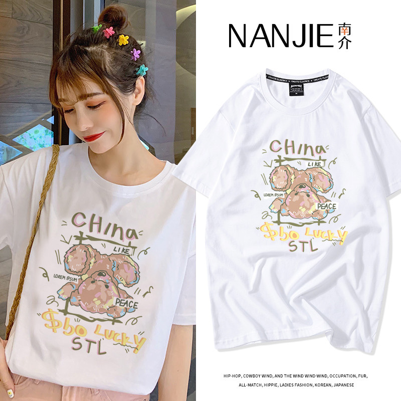 涂鸦小熊t恤女2023夏季短袖韩版宽松慵懒风美式复古卡通甜酷上衣