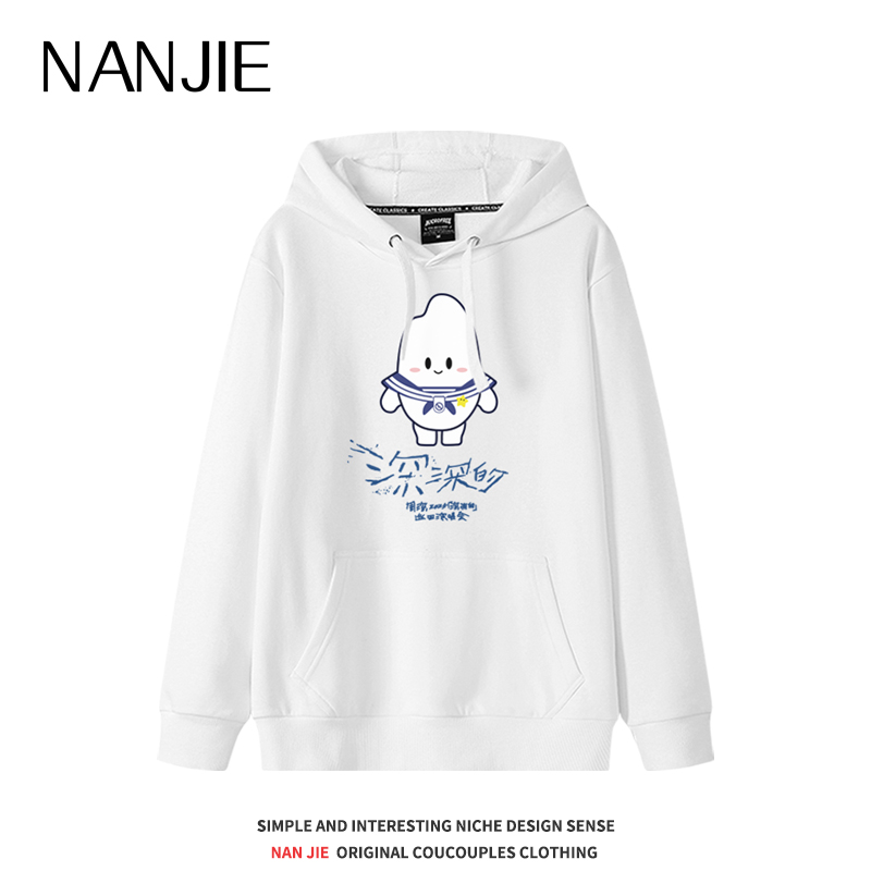 不起毛球 不掉色 新疆长绒棉