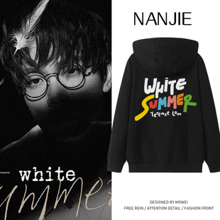 林家谦WhiteSummer演唱会连帽卫衣男女粉丝应援周边外套秋冬潮流