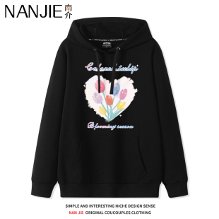 高级感超好看卫衣女新款2022爆款时尚洋气盐系轻熟风外套加绒冬季