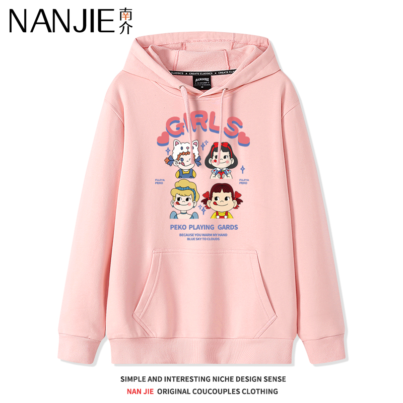 粉色卫衣女款日系宽松设计感小众秋装高级感超好看薄款连帽衫外套
