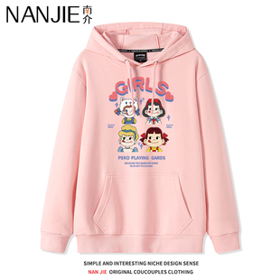 粉色卫衣女款日系宽松设计感小众秋装高级感超好看薄款连帽衫外套