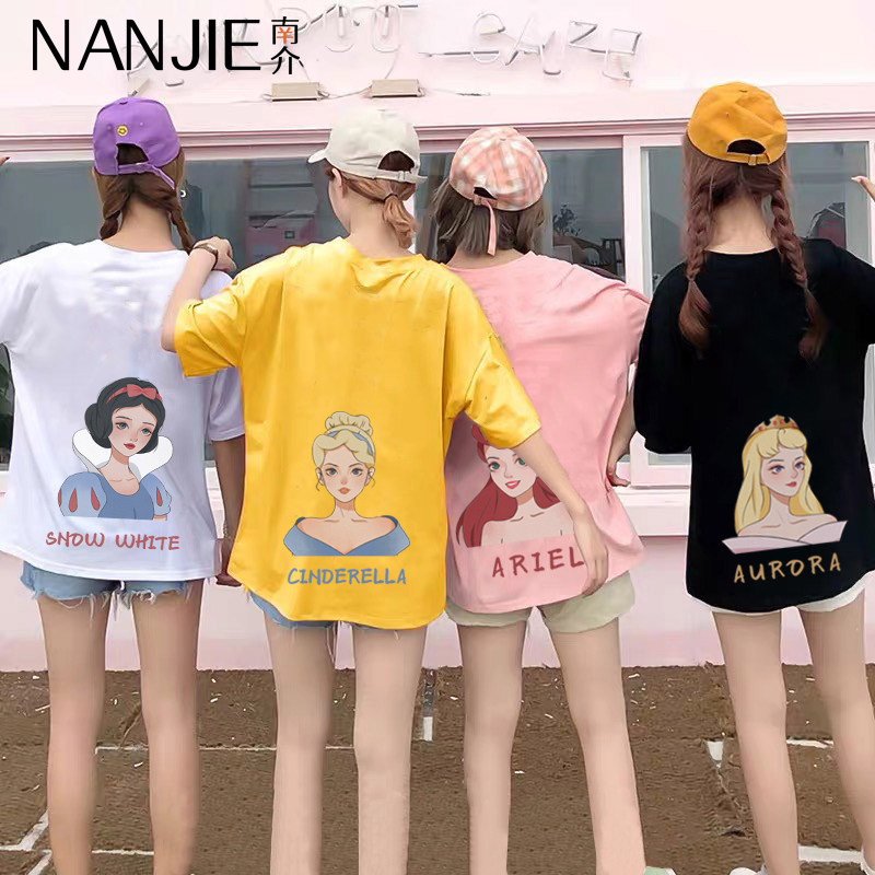 不一样闺蜜装短袖t恤女2023新款小众宽松学生四人炸街姐妹装夏季